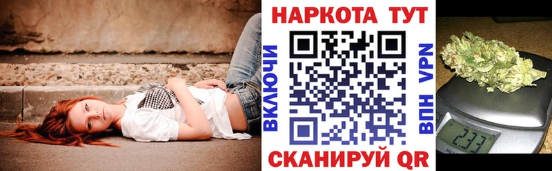Купить наркотик аптеки Сургут Кокаин  Меф  АМФЕТАМИН  МАРИХУАНА  ГАШ 