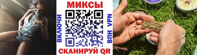 Бутират 1.4BDO  наркота  Сургут 