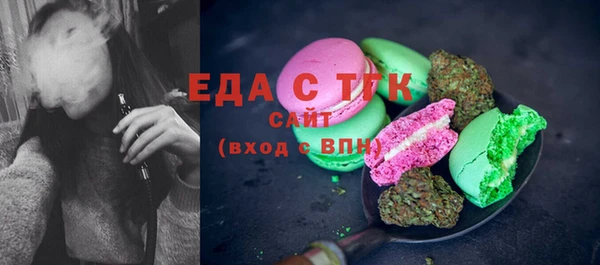 jwh Верхнеуральск
