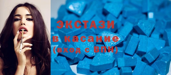 MESCALINE Верея