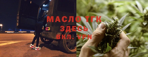 jwh Верхнеуральск