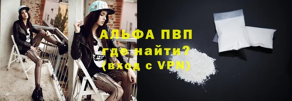 spice Верхний Тагил