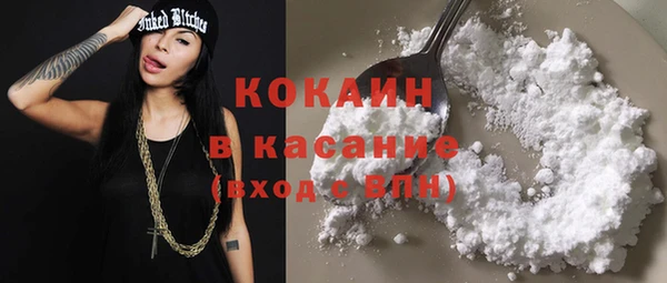 jwh Верхнеуральск