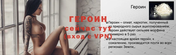 jwh Верхнеуральск
