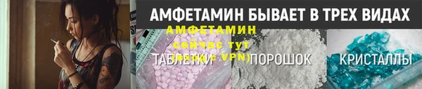 jwh Верхнеуральск