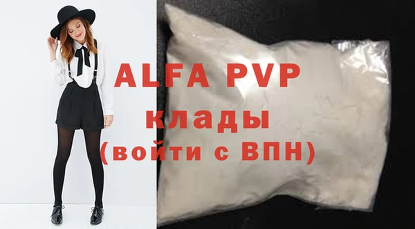 jwh Верхнеуральск