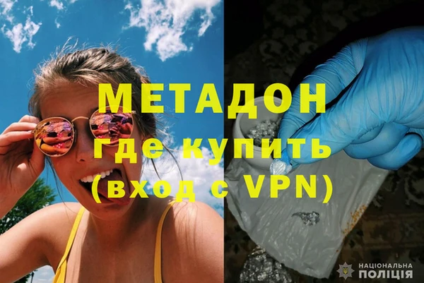 spice Верхний Тагил