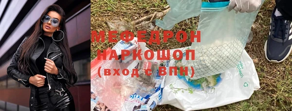 spice Верхний Тагил