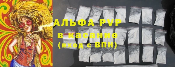 MESCALINE Верея