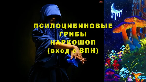 jwh Верхнеуральск