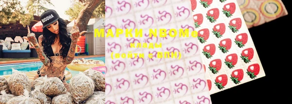 jwh Верхнеуральск