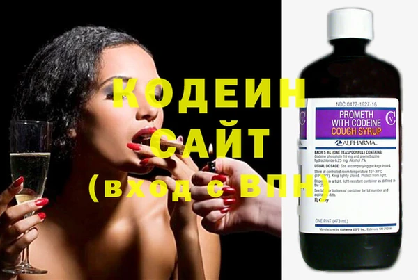 MESCALINE Верея