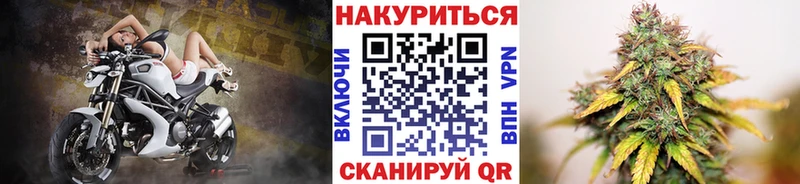 что такое наркотик Сургут Конопля Ganja